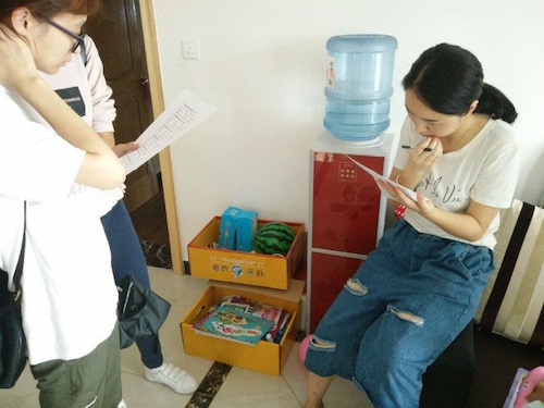 七月三日 生命与环境科学学院 检甲护民小分队 问卷调查