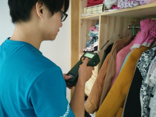 生命与环境科学学院 检甲护民小分队投稿 七月六日 测甲醛