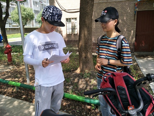 7月11日 生命与环境科学学院 赴嘉兴”青水“小分队 学校