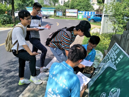 7月11日 生命与环境科学学院 赴嘉兴”青水“小分队 长水街道