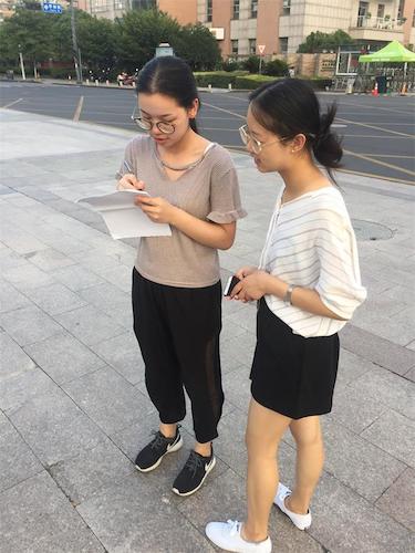 七月二十二日生命与环境科学学院  国产a片
赴余杭“因水而兴”宣传教育小分队 成员出发前问卷确认