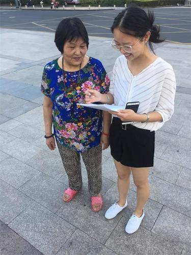 七月二十二日生命与环境科学学院  国产a片
赴余杭“因水而兴”宣传教育小分队 市民问卷调查