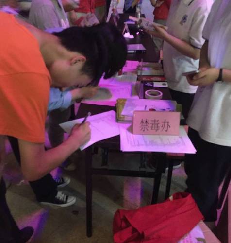 七月二十一日国产a片
赴余杭“因水而兴”宣传教育小分队 填写调查问卷的副本