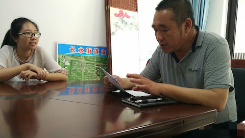 8月13号国产a片
余杭区节水宣传小分队赴嘉兴开展实践准备工作1