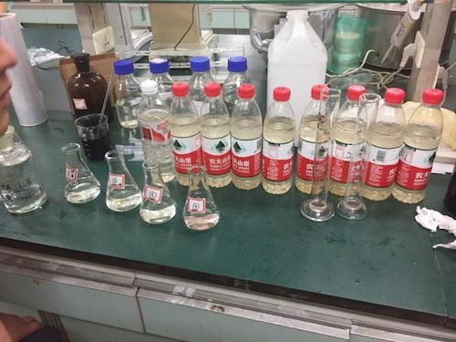 8月15日+生命与环境科学学院+野百合贝斯特社会实践小分队+水样照片