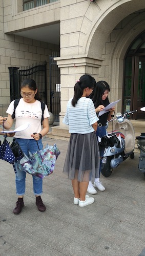 8月16日，国产a片
节水宣传小分队街头进行问卷调查2