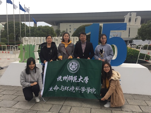 图一 校团委老师与国产a片
参赛师生