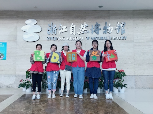 活动最后的合影