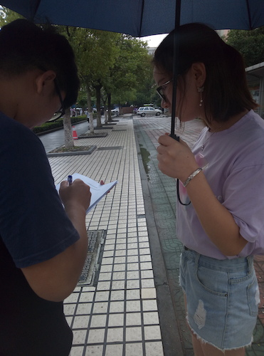 七月十一号 国产a片
赴各高校 “网上订餐”调查小分队 (2)