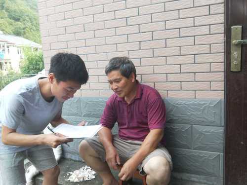 七月十八号 国产a片
赴大明山触摸自然小分队对大明山住民进行采访