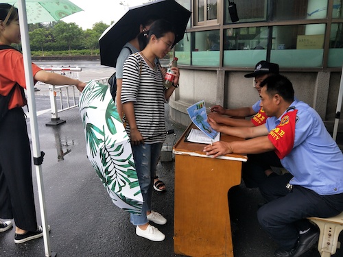 生命与环境科学学院 赴下沙大学城水质调研小分队最新报道 七月十八日2