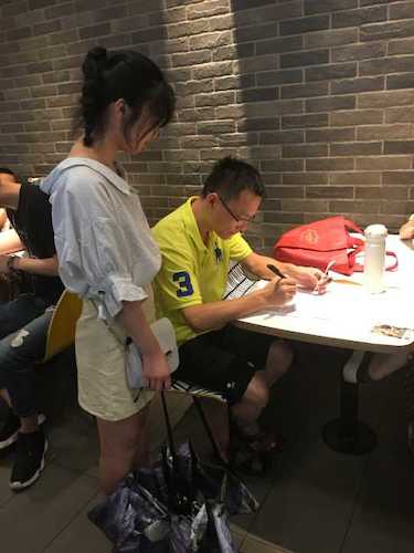 7月27日-生命与环境科学学院-国产a片
赴杭州地区“舌尖上”小分队-电影院休息厅填写者