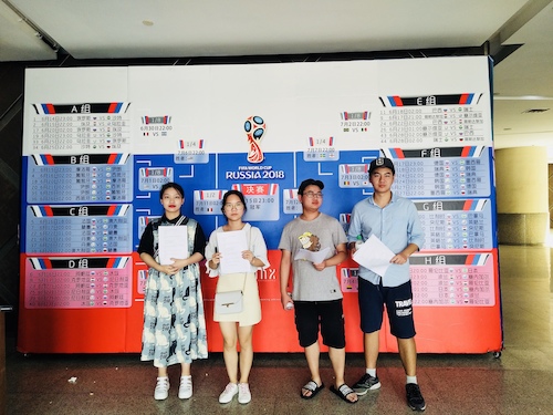 7月27日-生命与环境科学学院-国产a片
赴杭州地区“舌尖上”小分队-实践结束合影