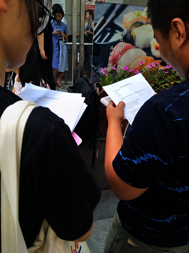 八月一日生命与环境科学学院赴杭州地区“舌尖上”小分队问卷调查5