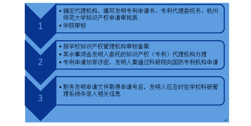 QQ截图20180901090953