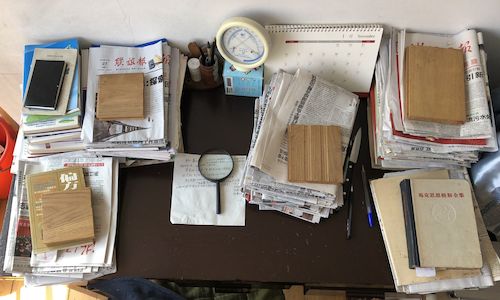 QQ图片20181130083926