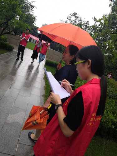 七月四日 垃圾分类始于心，品质仓前我践行 仓前宣讲小分队 了解居民垃圾分类意识