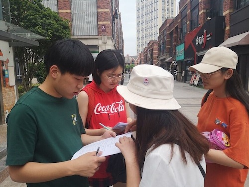 七月六日 生命与环境科学学院 食品安全问卷调查小分队 受访者二