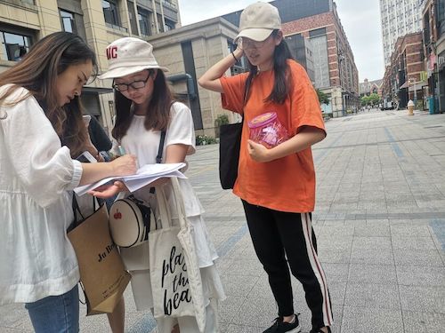 七月六日 生命与环境科学学院 食品安全问卷调查小分队 受访者一