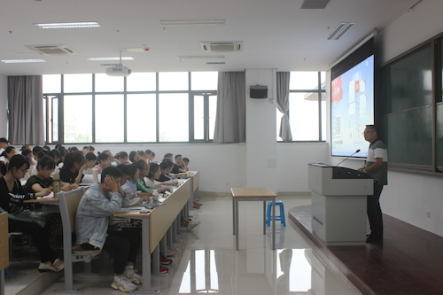 陈老师讲解培养方案