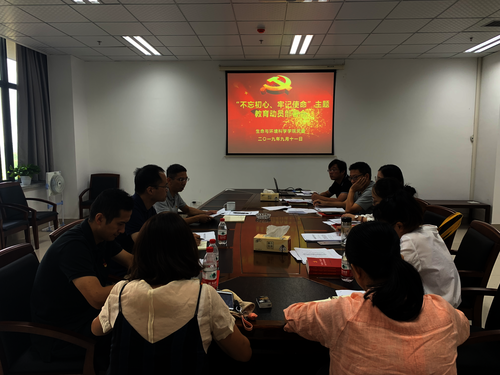 FBCF563051C4AB6955DA32E85928A7B4