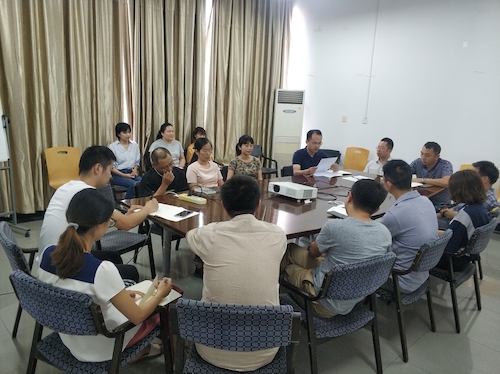 微信图片_20190917124909