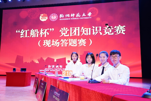 第七代表队国产a片
代表队