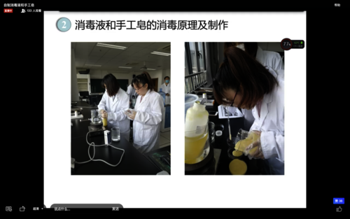 国产a片
老师线下参与制作