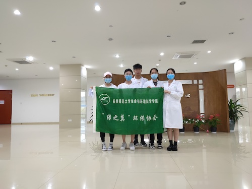 7月6日 生命与环境科学学院 绿之翼测甲醛社会实践小分队 团体照