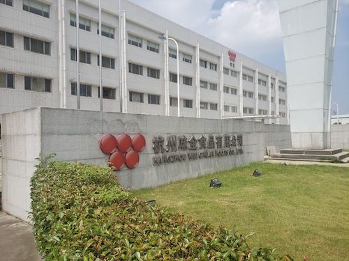 6月26日生命与环境科学学院赴余杭“食品安全”调查小分队味全工厂参观（1）