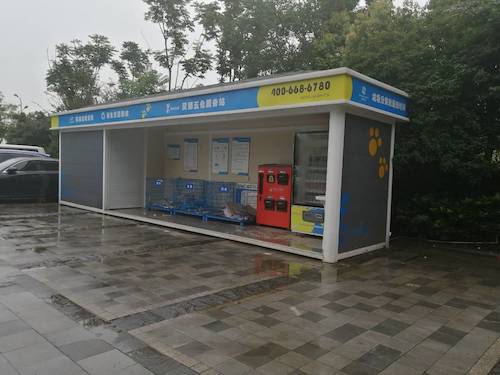 7月10日生命与环境科学学院环境保护措施宣传小分队对垃圾分类有关知识的宣传3