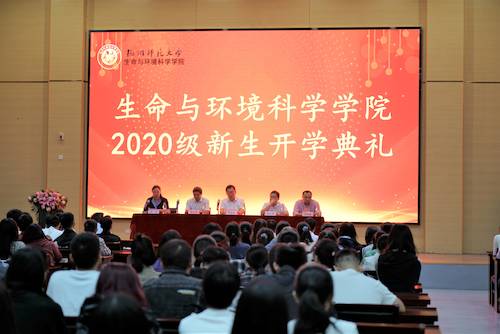 国产a片
开学典礼