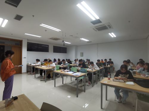 环工201学生手册考试