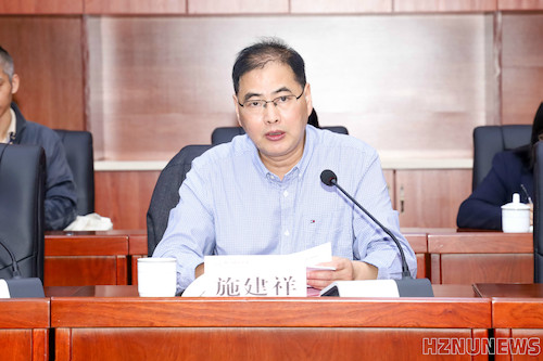 浙江省教育考试院副院长施建祥讲话