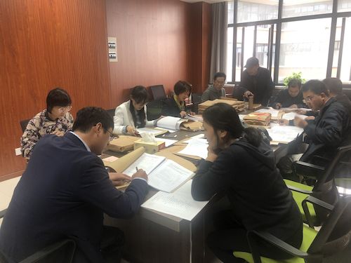 QQ图片20201028134437