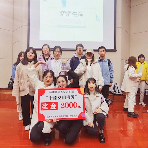 生科181班大合照