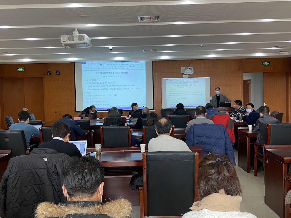 微信图片_20210120140833