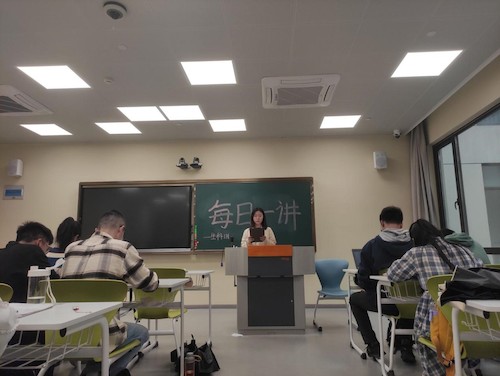 生科181班阮文茹