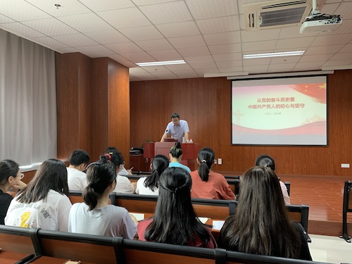 微信图片_20210517101936