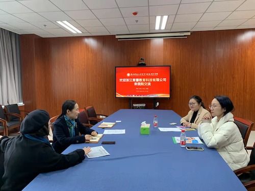 欢迎浙江青蕾教育科技有限公司到国产a片
进行交流合作