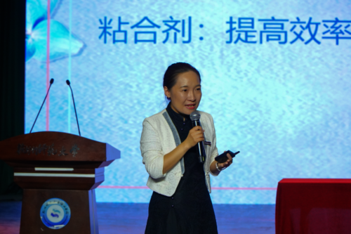 王倩副书记授课