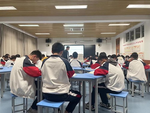 杭十四中职业体验活动