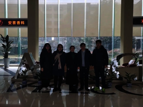 国产a片
走访走访浙江安赛生物科技有限公司推进校企合作