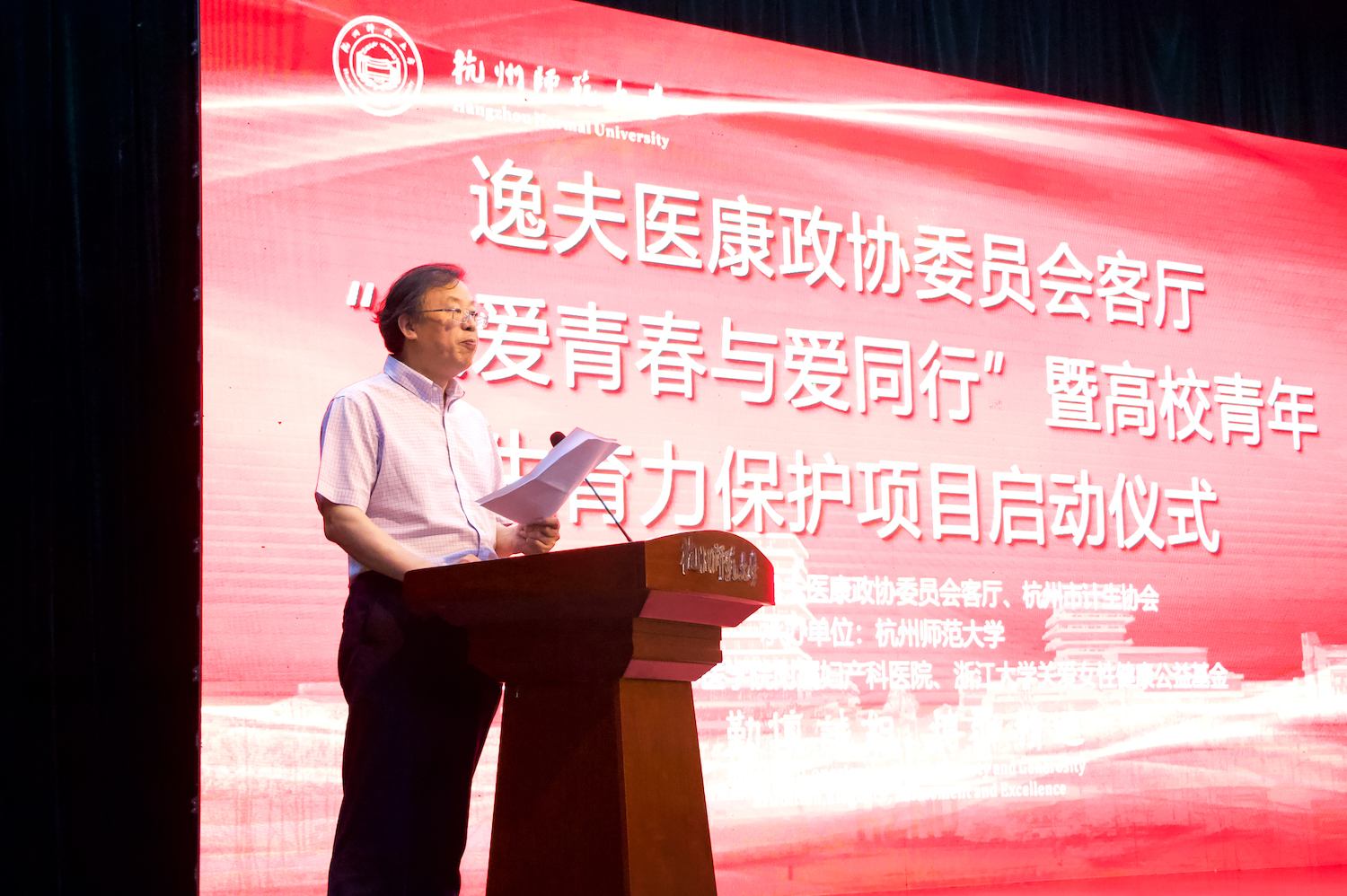 截屏2023-05-18 下午5.36