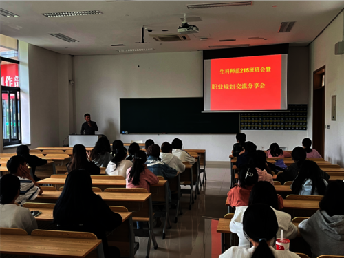 微信图片_20231017180810