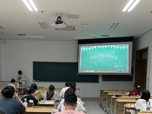 微信图片_20240321171944