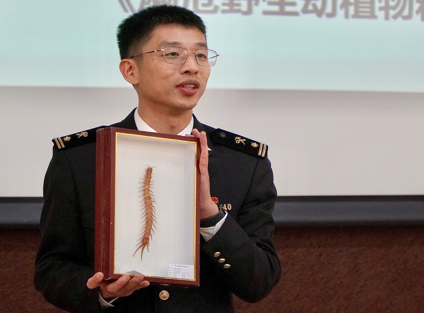 钱雨农老师展示标本