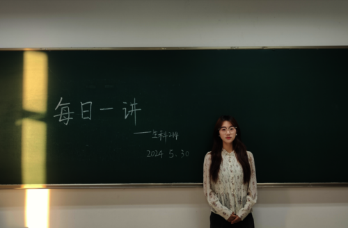 微信图片_20240614113108