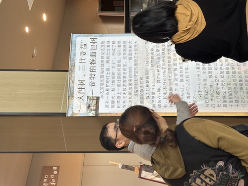 2024.10.29杭师大国产a片
“永恒芳华”植物标本展和“生命之歌”果实与种子展览2