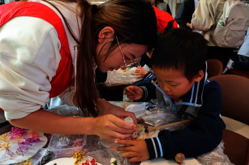 微信图片_20241109104801